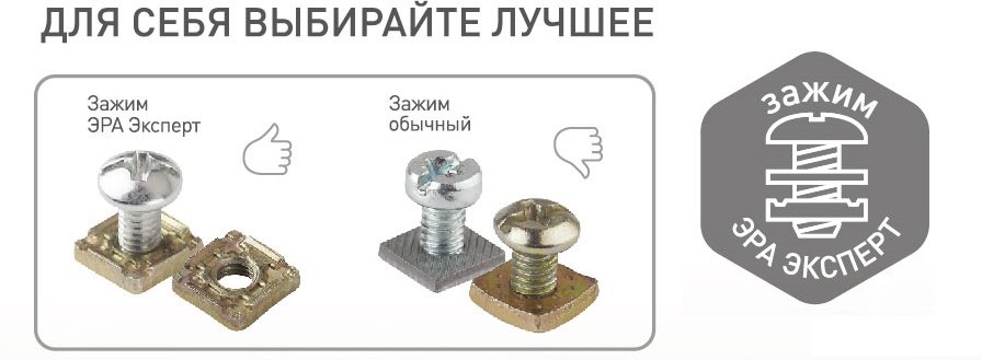 11-2405-03 ЭРА Розетка 3х2P+E IP54, 16A-250В, ОУ, Эра Эксперт, серый (5/50/800)