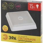 SPB-4-15-4K-MWS ЭРА Светодиод. св-к 15Вт 4000К 1200лм квадрат 190x38 БЕЛ с настр. датч. движ.. (20/420)