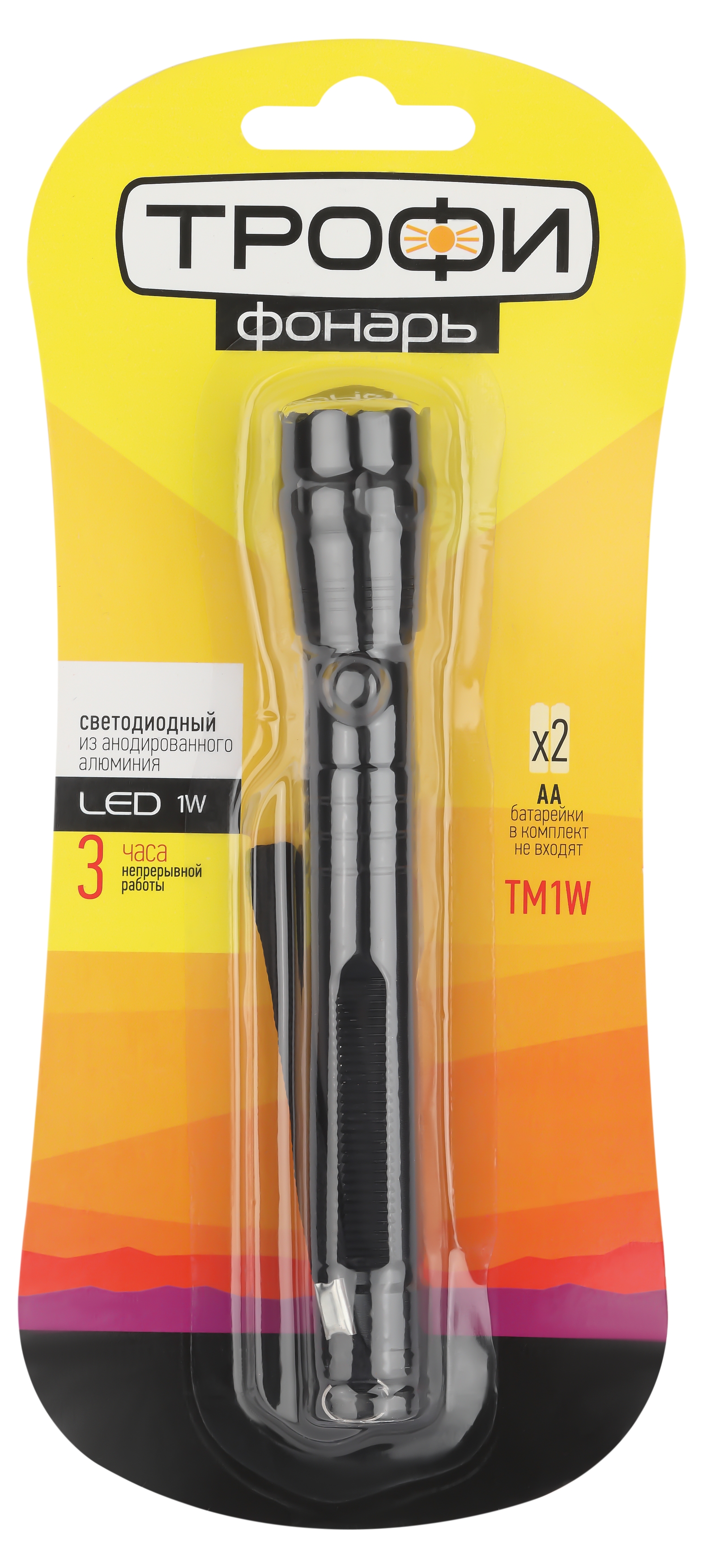 TM1W Фонарь Трофи 1x1W LED, алюм, 2хАА, бл (24/144/2592)