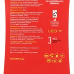 TM1W Фонарь Трофи 1x1W LED, алюм, 2хАА, бл (24/144/2592)