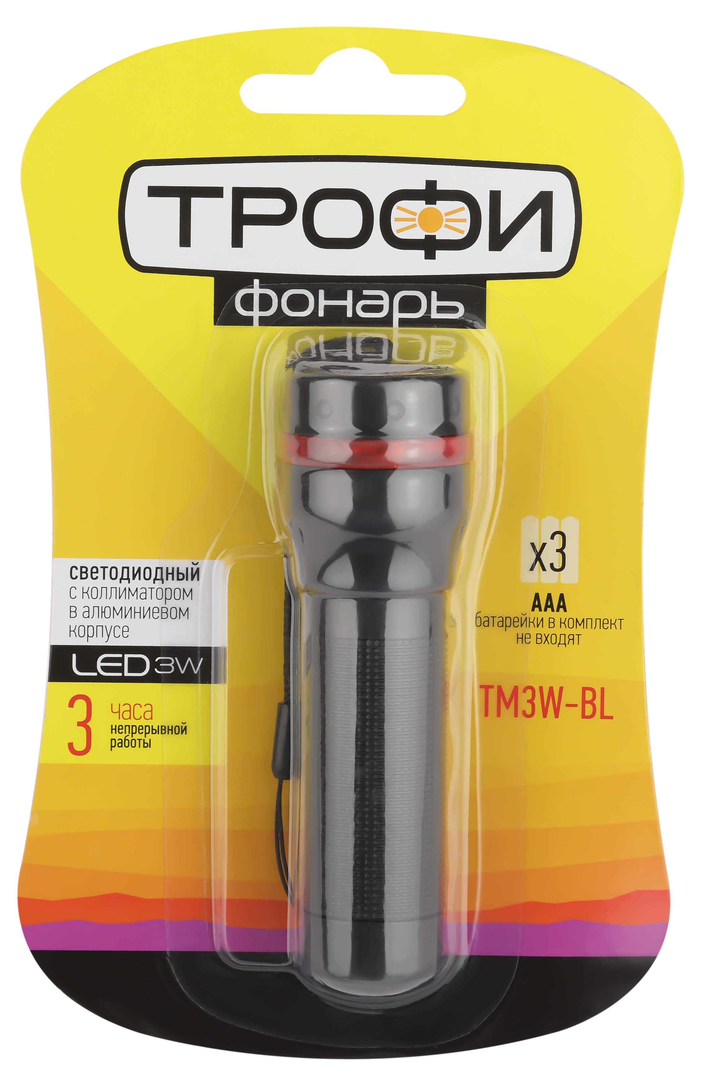TM3W-BL Фонарь Трофи 1x3W LED, колим.линза, алюм (24/144/1296)