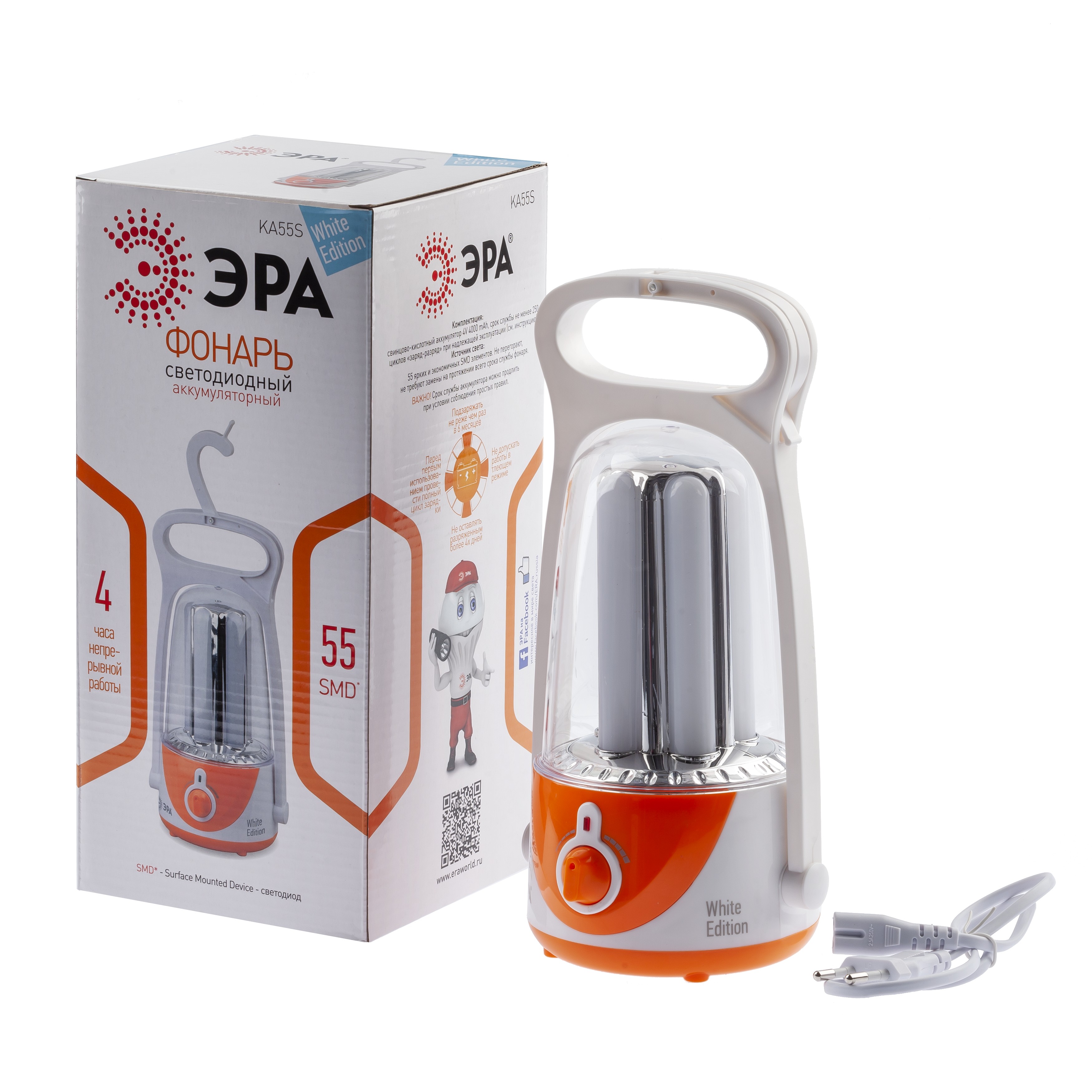 KA55S Фонарь ЭРА Акку 4V4Ah, 55xSMD, ЗУ 220V, карт (12/96)