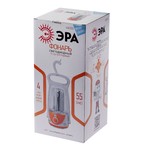 KA55S Фонарь ЭРА Акку 4V4Ah, 55xSMD, ЗУ 220V, карт (12/96)