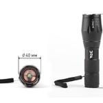 UB-601 Фонарь ЭРА универсальный 