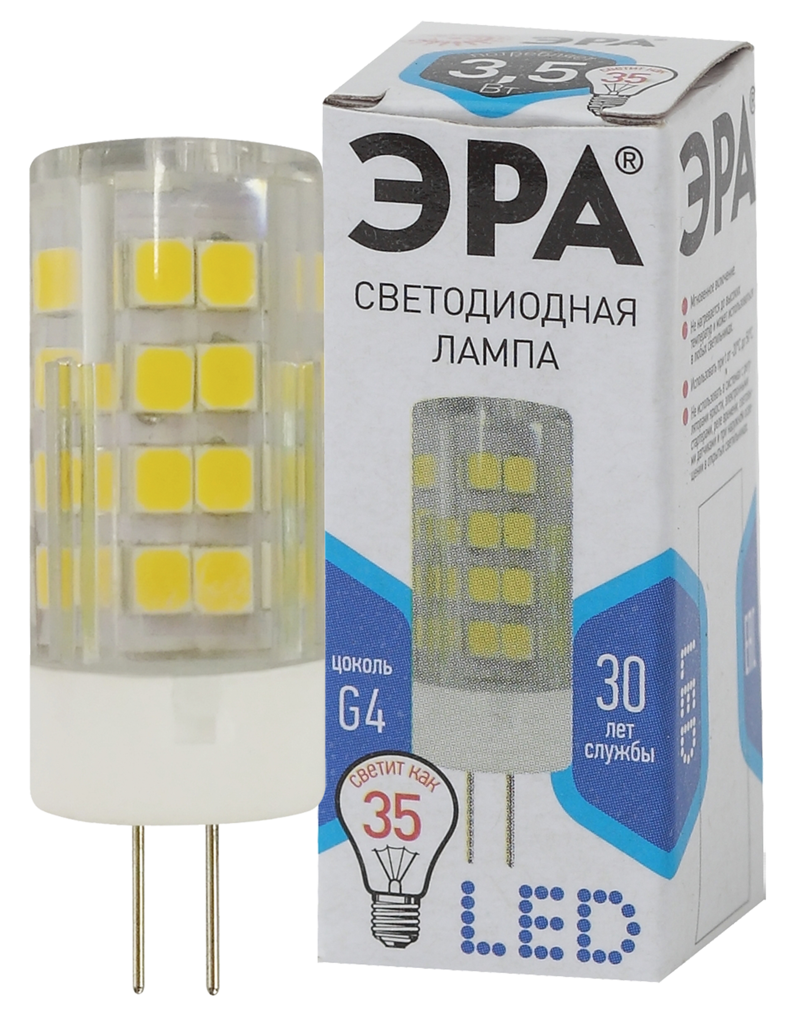 LED JC-3,5W-220V-CER-840-G4 ЭРА (диод, капсула, 3,5Вт, нейтр, G4) (100/1000/30000)