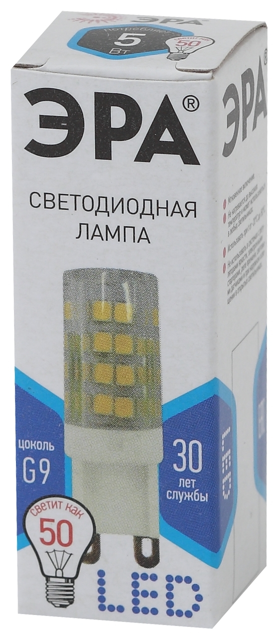 LED JCD-5W-CER-840-G9 ЭРА (диод, капсула, 5Вт, нейтр, G9) (100/1000/30000)