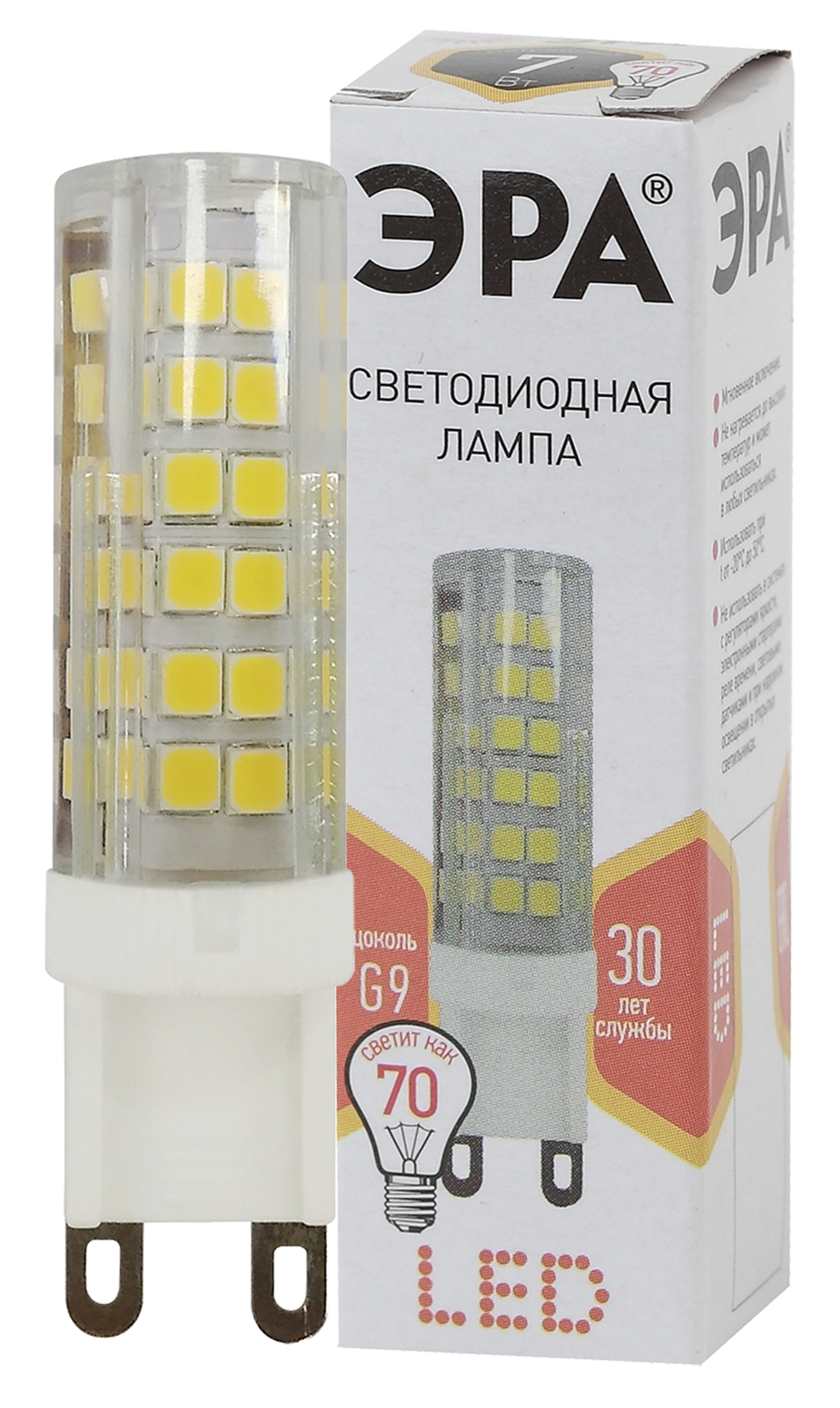LED JCD-7W-CER-827-G9 ЭРА (диод, капсула, 7Вт, тепл, G9) (100/500/21000)