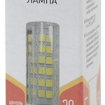 LED JCD-7W-CER-827-G9 ЭРА (диод, капсула, 7Вт, тепл, G9) (100/500/21000)
