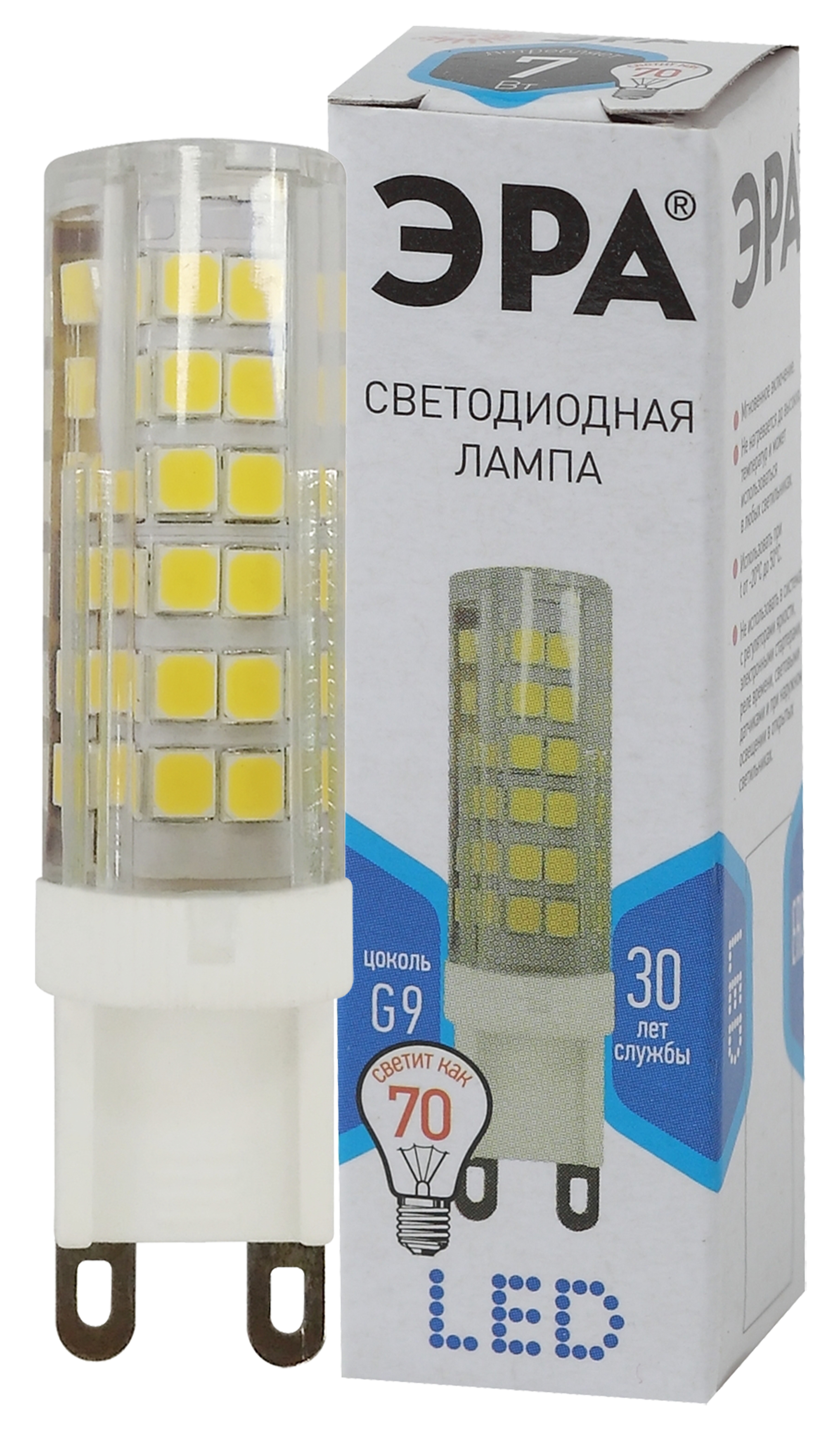 LED JCD-7W-CER-840-G9 ЭРА (диод, капсула, 7Вт, нейтр, G9) (100/500/17500)