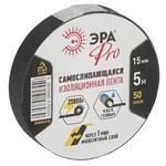 Изолента ЭРА PRO PROSELF самослипающаяся 15мм х 5м черная
