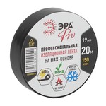 ЭРА PRO ПВХ-изолента Профессиональная 19мм*20м 150 мкм, черная (5/200/6000)
