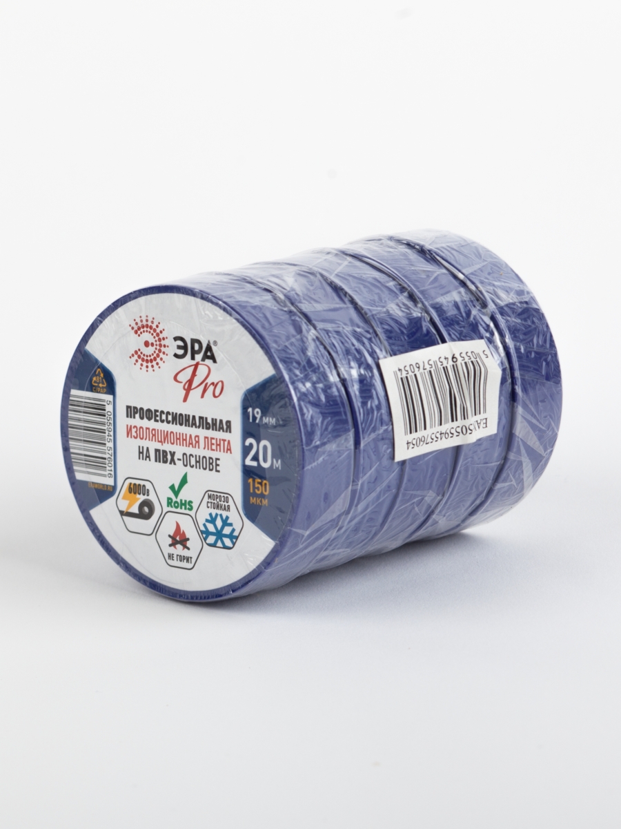 ЭРА PRO ПВХ-изолента Профессиональная 19мм*20м 150 мкм, синяя (5/200/6000)