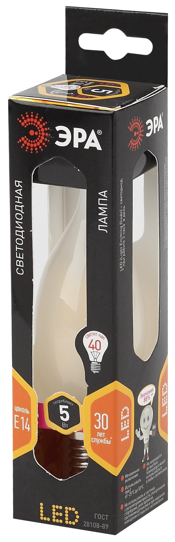 F-LED BXS-5W-827-E14 frost ЭРА (филамент, свеча на ветру мат., 5Вт, тепл, E14) (10/100/2800)