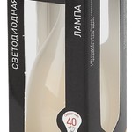 F-LED BXS-5W-827-E14 frost ЭРА (филамент, свеча на ветру мат., 5Вт, тепл, E14) (10/100/2800)