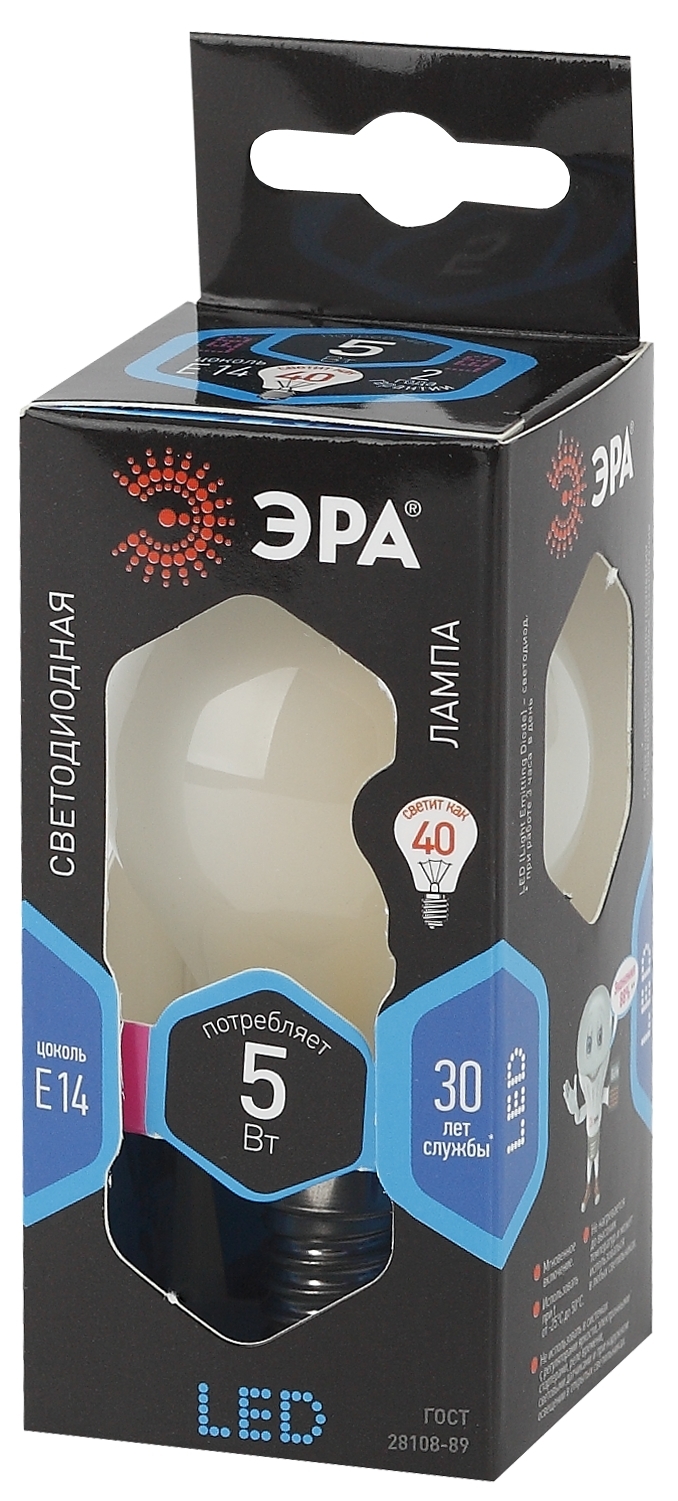 F-LED P45-5W-840-E14 frost ЭРА (филамент, шар мат., 5Вт, нейтр, E14) (10/100/3000)