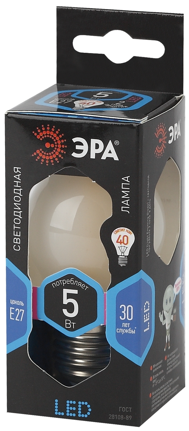 F-LED P45-5W-840-E27 frost ЭРА (филамент, шар мат., 5Вт, нейтр, E27) (10/100/3000)