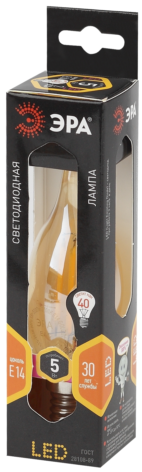 F-LED BXS-5W-827-E14 gold ЭРА (филамент, свеча на ветру золот., 5Вт, тепл, E14) (10/100/2800)
