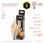 F-LED BXS-5W-827-E14 gold ЭРА (филамент, свеча на ветру золот., 5Вт, тепл, E14) (10/100/2800)