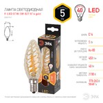 F-LED BTW-5W-827-E14 gold ЭРА (филамент, свеча витая золот., 5Вт, тепл, E14) (10/100/2800)