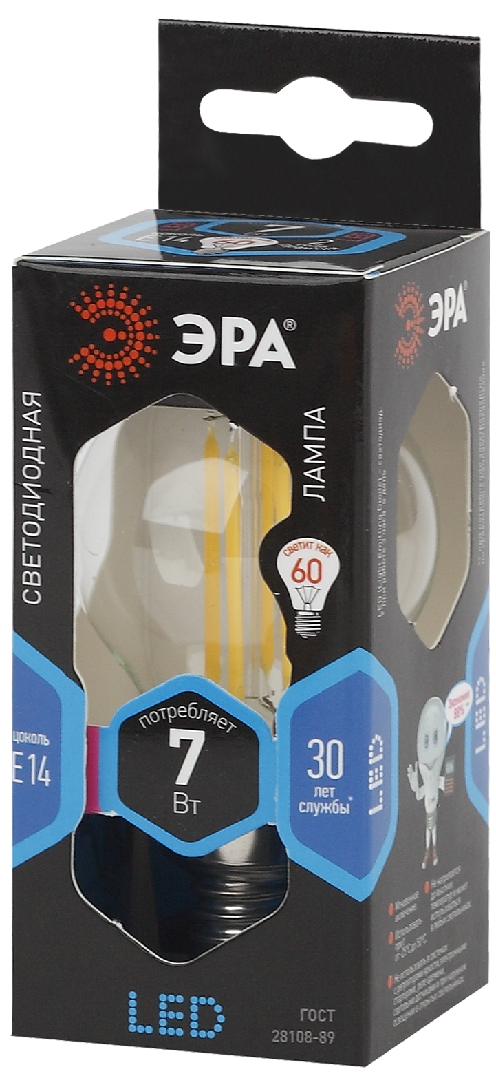 F-LED P45-7W-840-E14 ЭРА (филамент, шар, 7Вт, нейтр, E14) (10/100/3000)