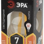 F-LED P45-7W-827-E27 ЭРА (филамент, шар, 7Вт, тепл, E27) (10/100/3600)