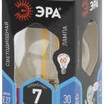 F-LED P45-7W-840-E27 ЭРА (филамент, шар, 7Вт, нейтр, E27) (10/100/3000)