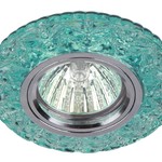 DK LD4 BL/WH Светильник ЭРА декор cо светодиодной подсветкой MR16, голубой (50/1400)