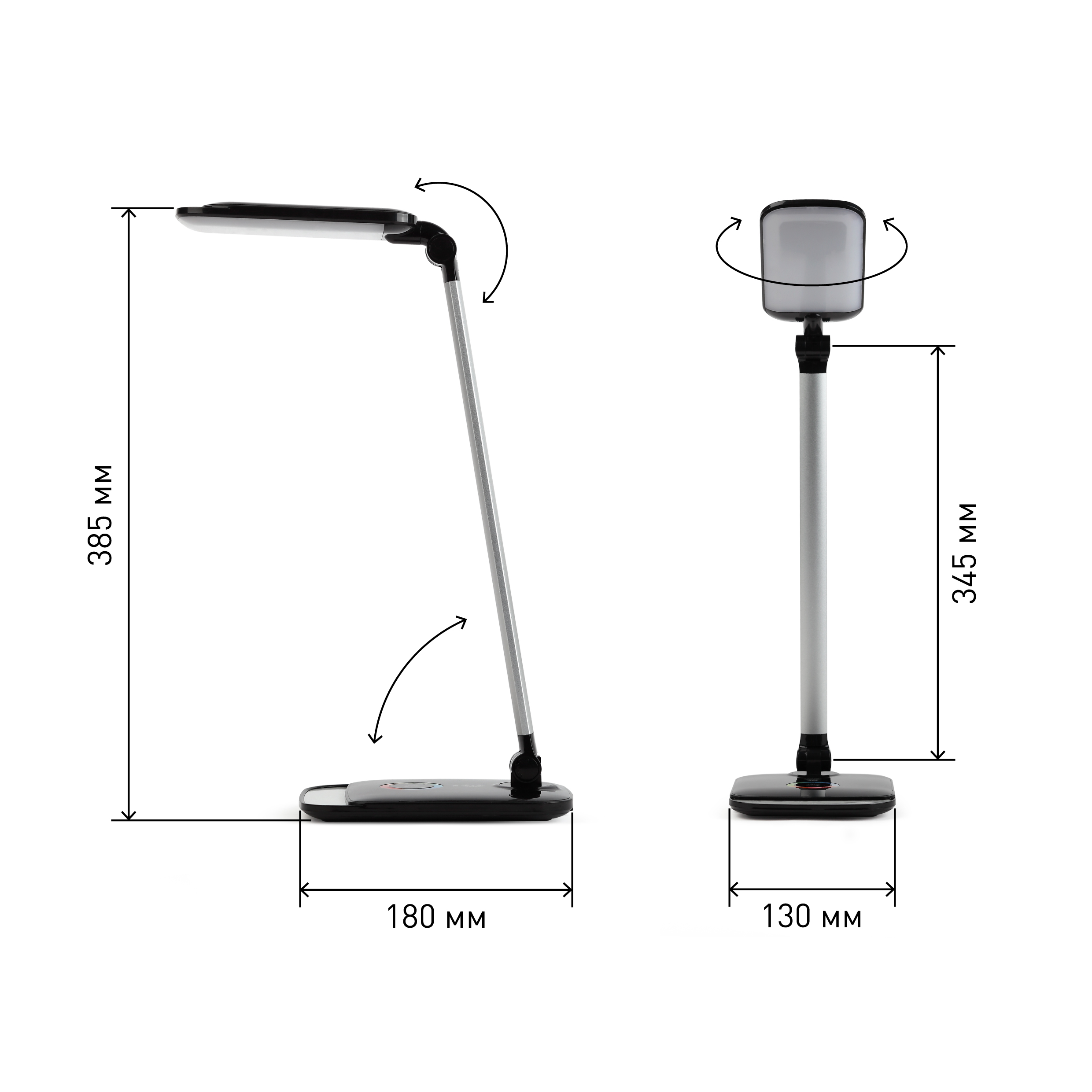 ЭРА наст.светильник NLED-460-14W-BK-S черный с серебром (8/168)