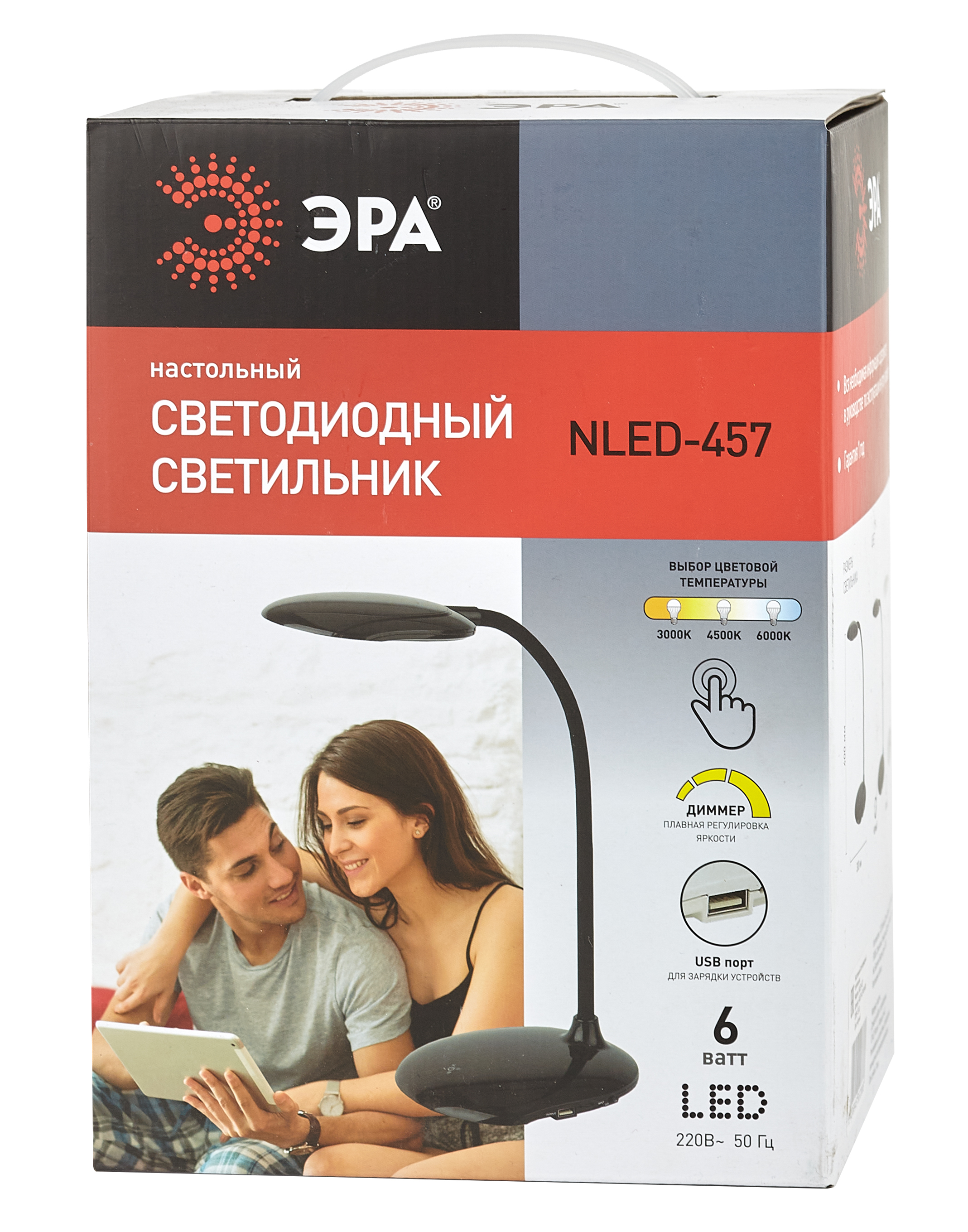 ЭРА наст.светильник NLED-457-6W-W белый (16/96)