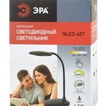 ЭРА наст.светильник NLED-457-6W-W белый (16/96)