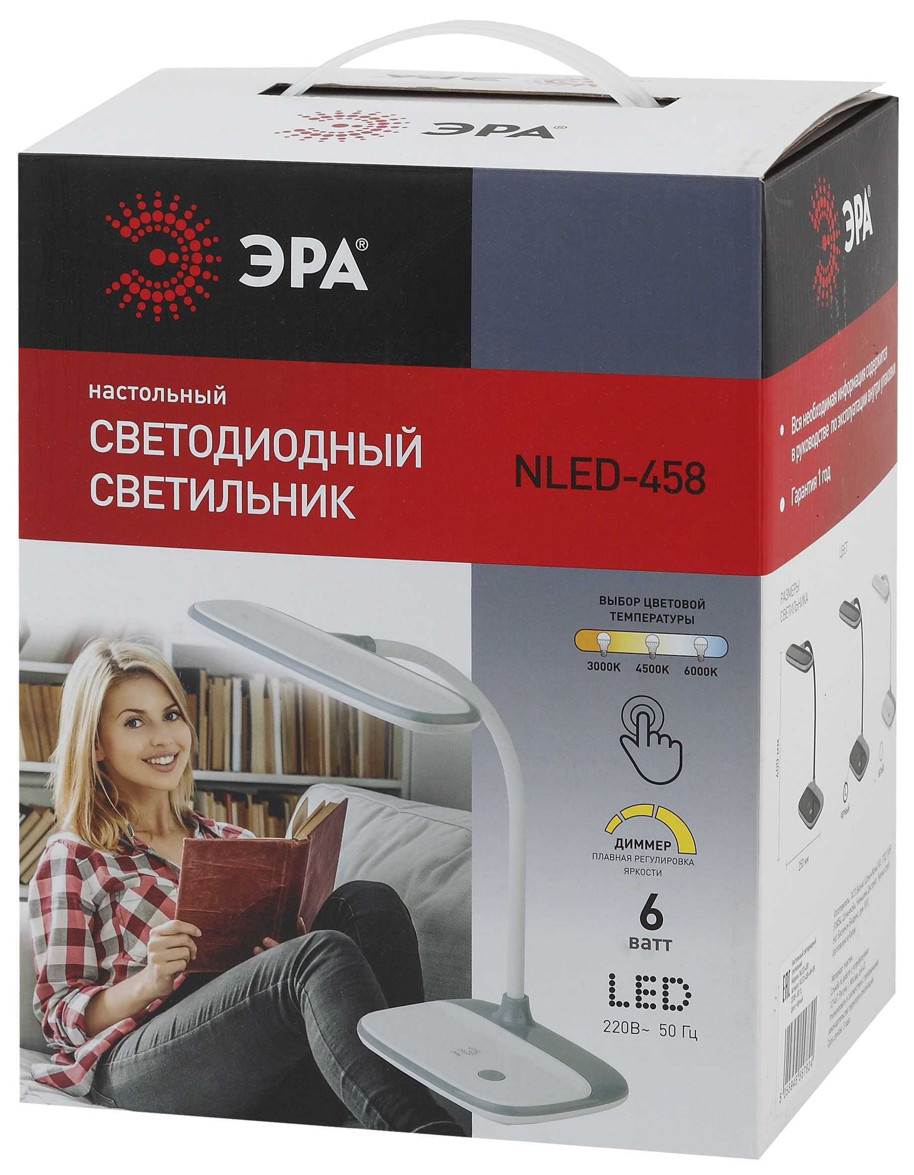 ЭРА наст.светильник NLED-458-6W-W белый (16/96)