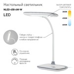 ЭРА наст.светильник NLED-458-6W-W белый (16/96)
