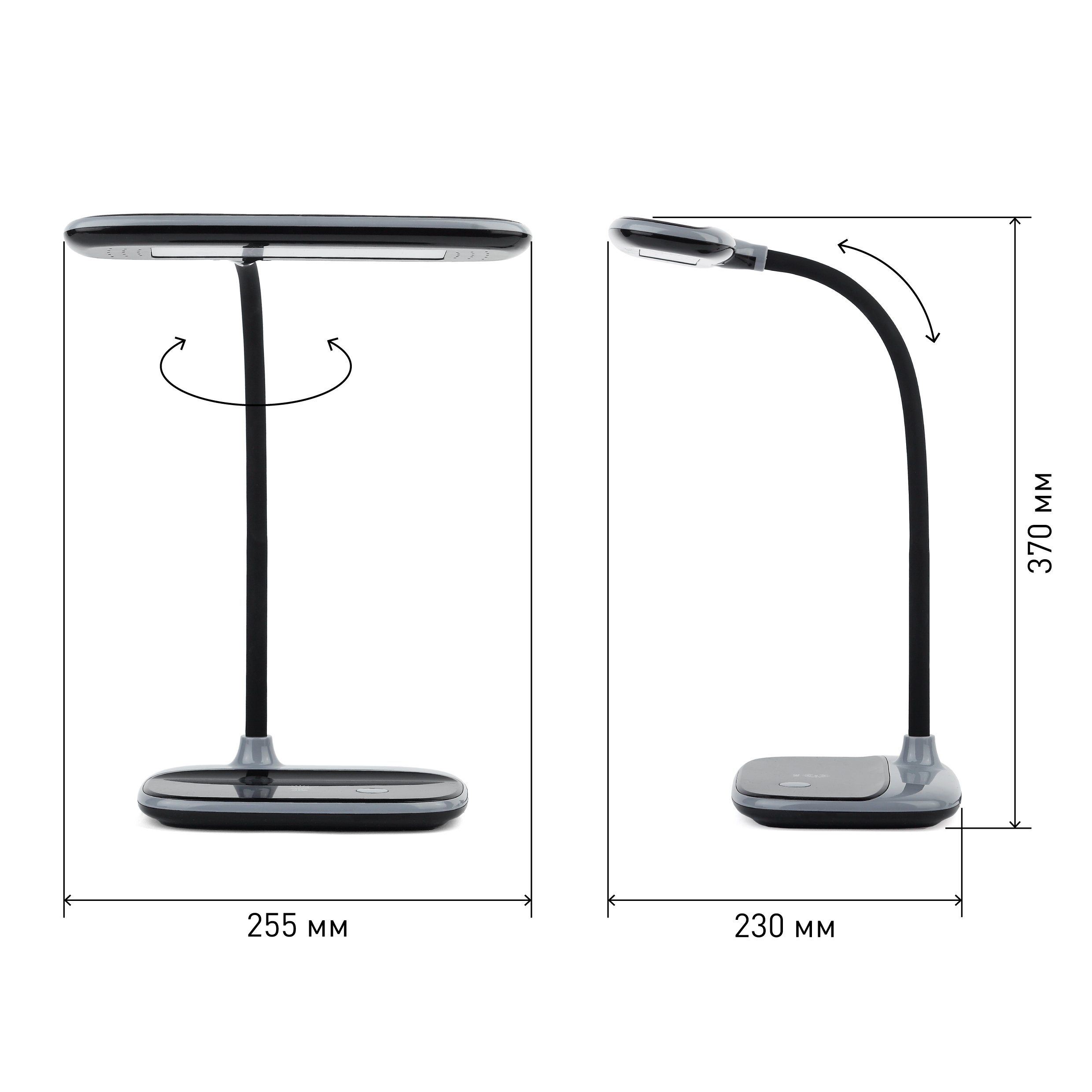ЭРА наст.светильник NLED-458-6W-BK черный (16/96)