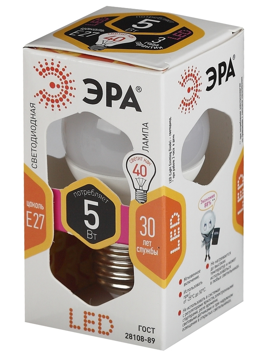 LED P45-5W-827-E27 ЭРА (диод, шар, 5Вт, тепл, E27) (10/100/3600)