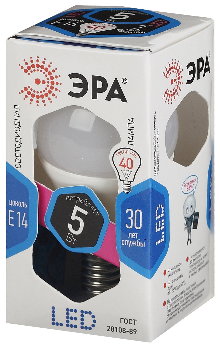 LED P45-5W-840-E14 ЭРА (диод, шар, 5Вт, нейтр, E14) (10/100/3600)