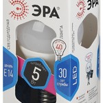 LED P45-5W-840-E14 ЭРА (диод, шар, 5Вт, нейтр, E14) (10/100/3600)