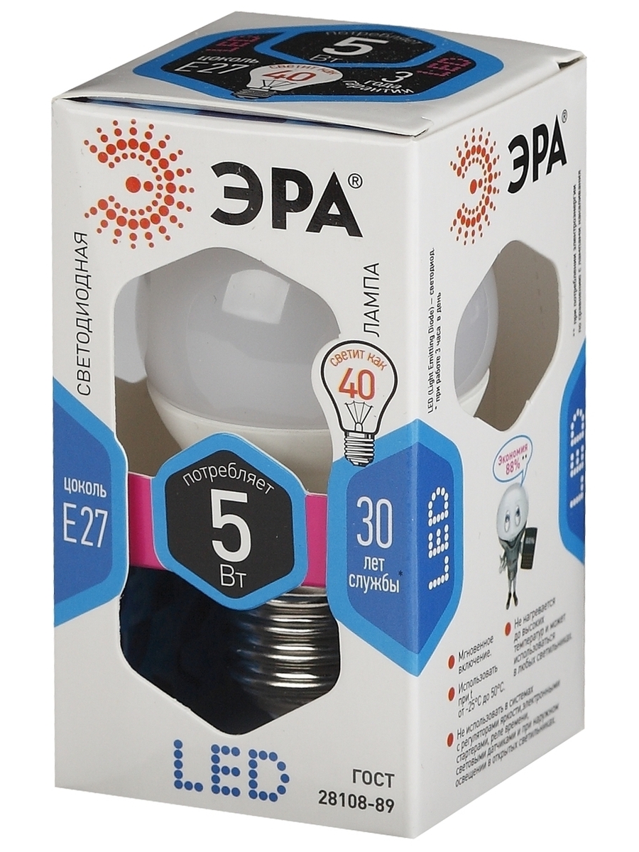 LED P45-5W-840-E27 ЭРА (диод, шар, 5Вт, нейтр, E27) (10/100/3600)