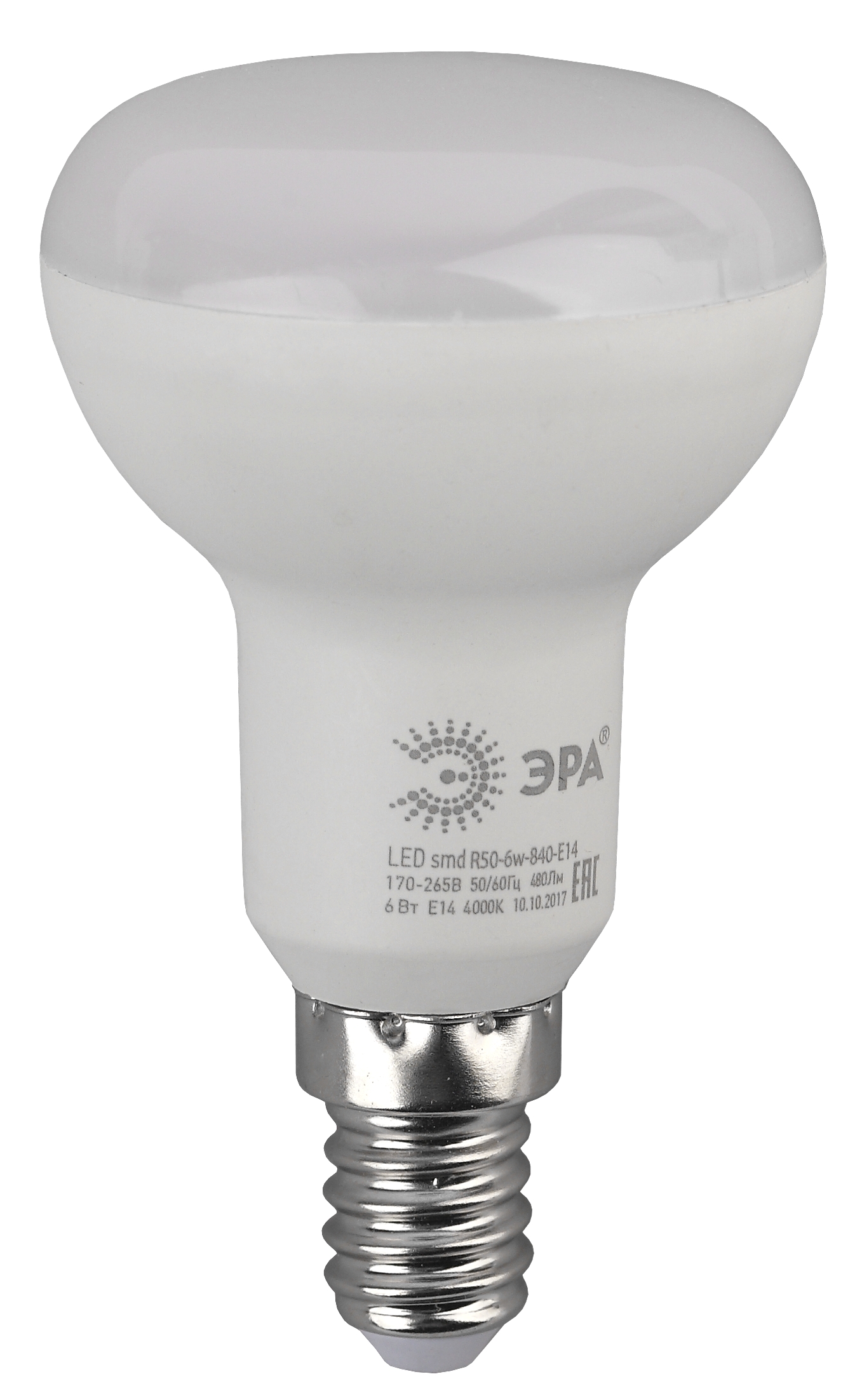 LED R50-6W-827-E14 ЭРА (диод, рефлектор, 6Вт, тепл, E14) (10/100/2800)