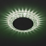 DK LD24 GR/WH Светильник ЭРА декор cо светодиодной подсветкой Gx53, зеленый (50/1000)