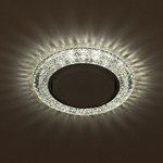 DK LD26 SL/WH Светильник ЭРА декор cо светодиодной подсветкой Gx53, прозрачный (50/800)