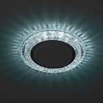 DK LD26 BL/WH Светильник ЭРА декор cо светодиодной подсветкой Gx53, голубой (50/800)