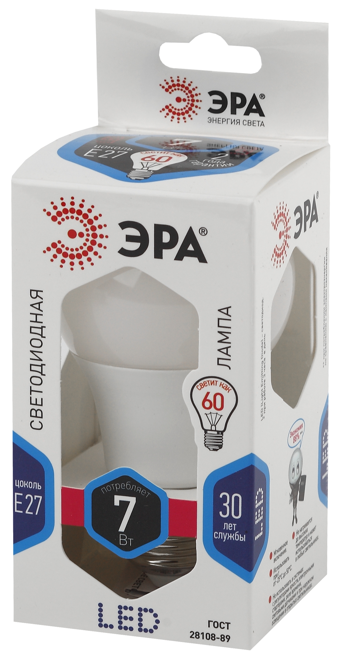 LED A60-7W-840-E27 ЭРА (диод, груша, 7Вт, нейтр, E27) (10/100/1500)