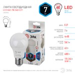 LED A60-7W-840-E27 ЭРА (диод, груша, 7Вт, нейтр, E27) (10/100/1500)