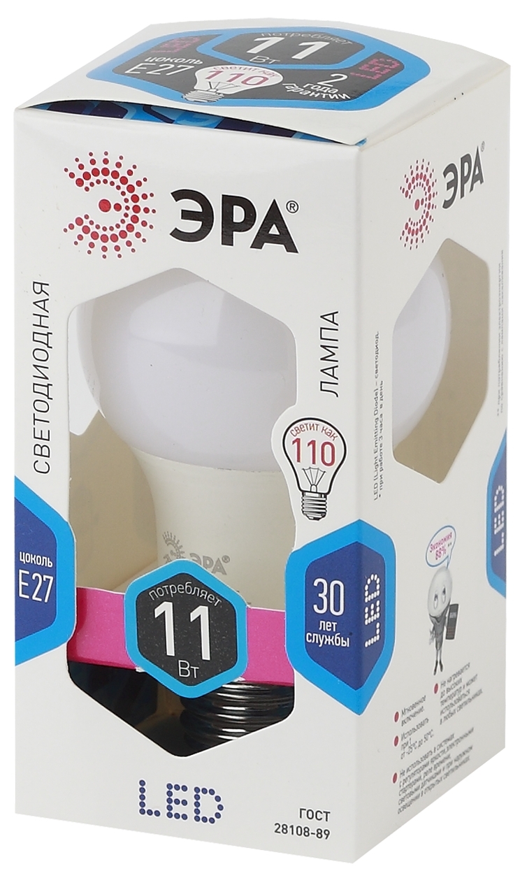 LED A60-11W-840-E27 ЭРА (диод, груша, 11Вт, нейтр, E27) (10/100/2000)