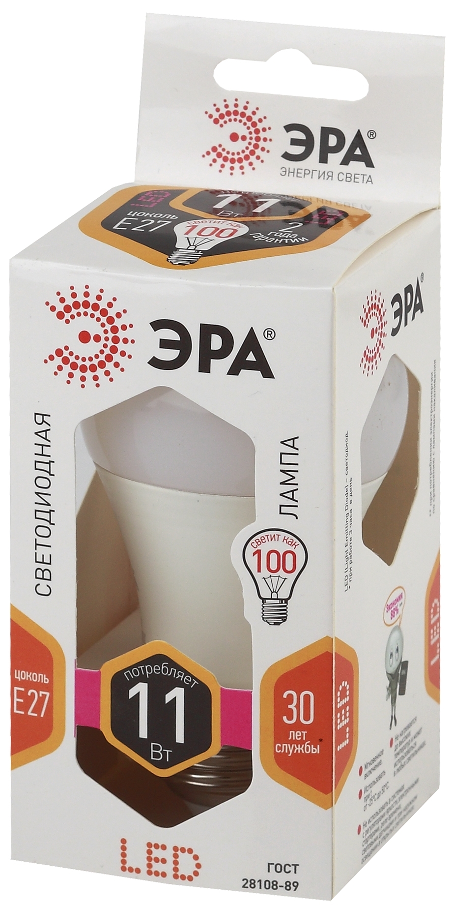 LED A60-11W-827-E27 ЭРА (диод, груша, 11Вт, тепл, E27) (10/100/2000)