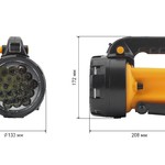 PA-602 Фонарь ЭРА прожектор АЛЬФА [19xLED, литий 3Ач, ЗУ 220V+12V, карт] (8/144)