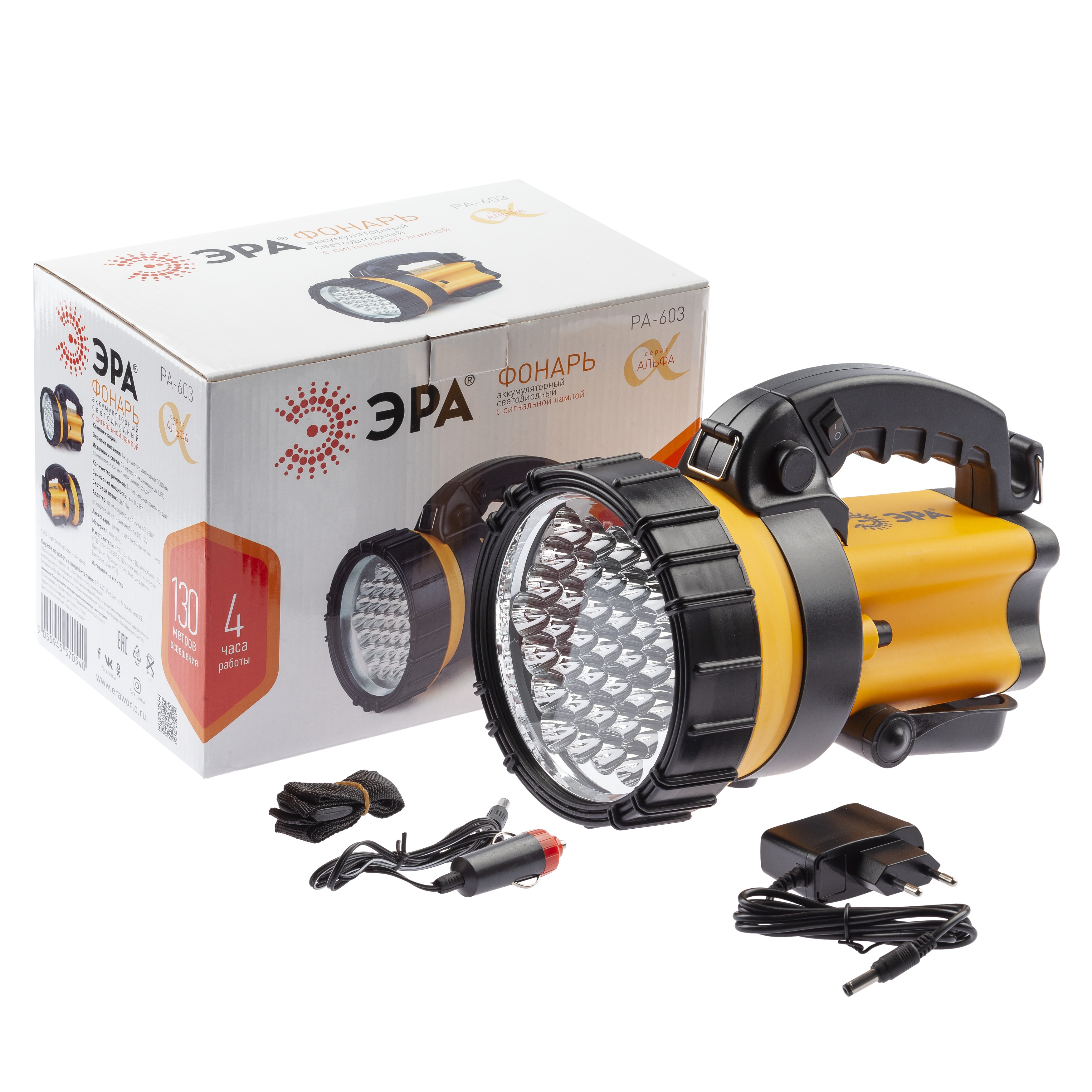 PA-603 Фонарь ЭРА прожектор АЛЬФА [36xLED, литий 3Ач, ЗУ 220V+12V, карт] (8/96)