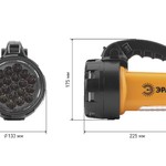 PA-601 Фонарь ЭРА прожектор АЛЬФА [19xLED + 24xLED, литий 3Ач, ЗУ 220V+12V, карт] (8/144)