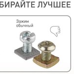 11-2210-02 ЭРА Розетка 4х2P, 16A-250В, IP20, ОУ, Эра Эксперт, сл.кость (12/120/1920)