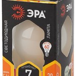 F-LED P45-7W-827-E14 frost ЭРА (филамент, шар мат., 7Вт, тепл, E14) (10/100/3000)